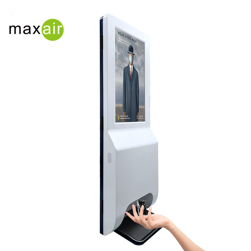 Wall Mounted Scent Diffuser Machine Lcd Advertising Player And