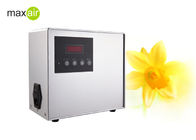 110V  Silver 150ml professional hotel scent air machine  for small space 600cbm