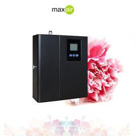150Ml Metal Mini Aromatherapy Diffusers With Longlife Air Pump , scent diffuser machine